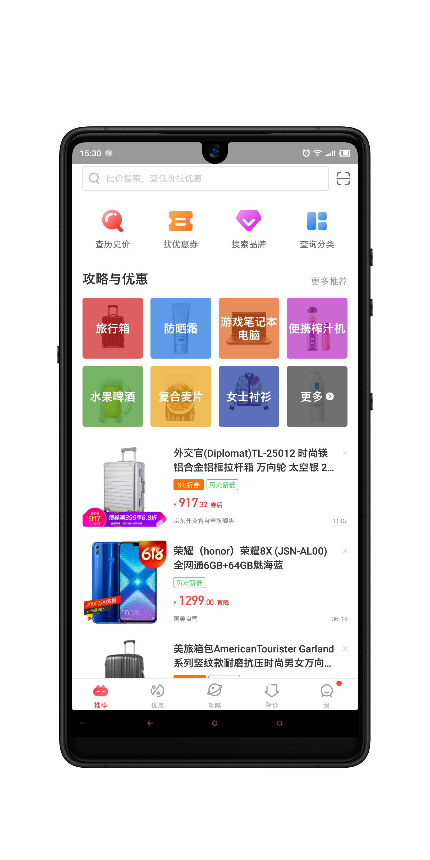 旅行箱如何选,旅行箱出门旅行用怎么选择