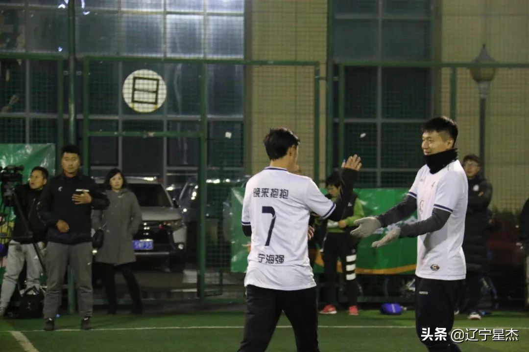 战报足球比赛,足球体育战报