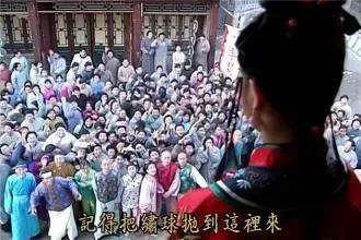 赵薇主演的还珠格格下架了吗,赵薇版还珠格格被下架了吗