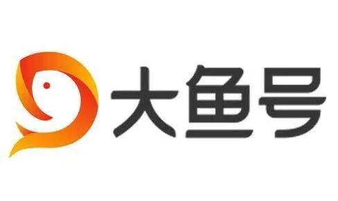 最适合自媒体新手收藏的七个网站,目前主流自媒体都有哪些