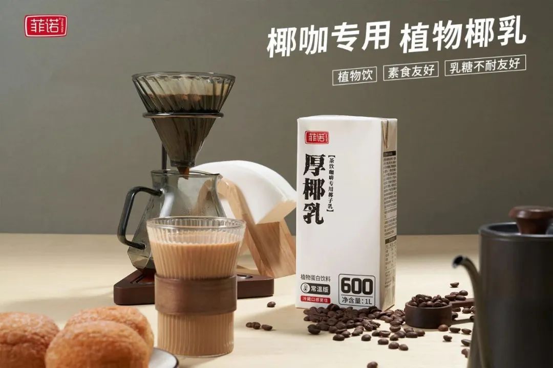 这届深圳人的快乐水,不再是奶茶了?