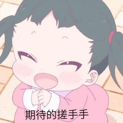 狗狗们能吃米饭吗,狗狗们可以吃花生吗