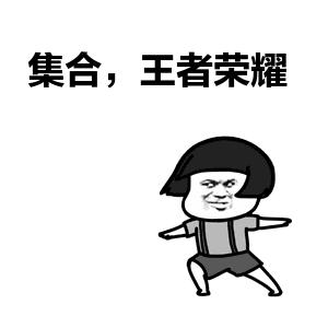 s17打野英雄梯度排行榜,王者荣耀s17李白打野思路出装