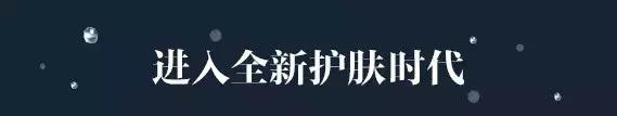 兰蔻第二代小黑瓶质感,兰蔻新款第二代小黑瓶