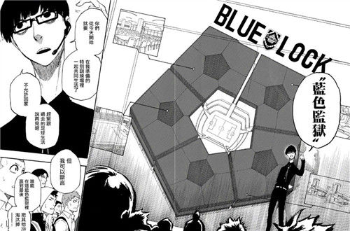 真正的运动,真正的竞技体育