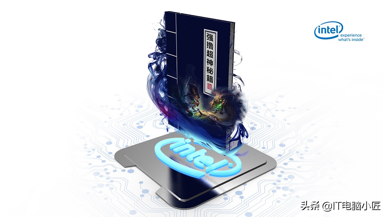 618电脑配件价格,618各平台电脑配件价格对比