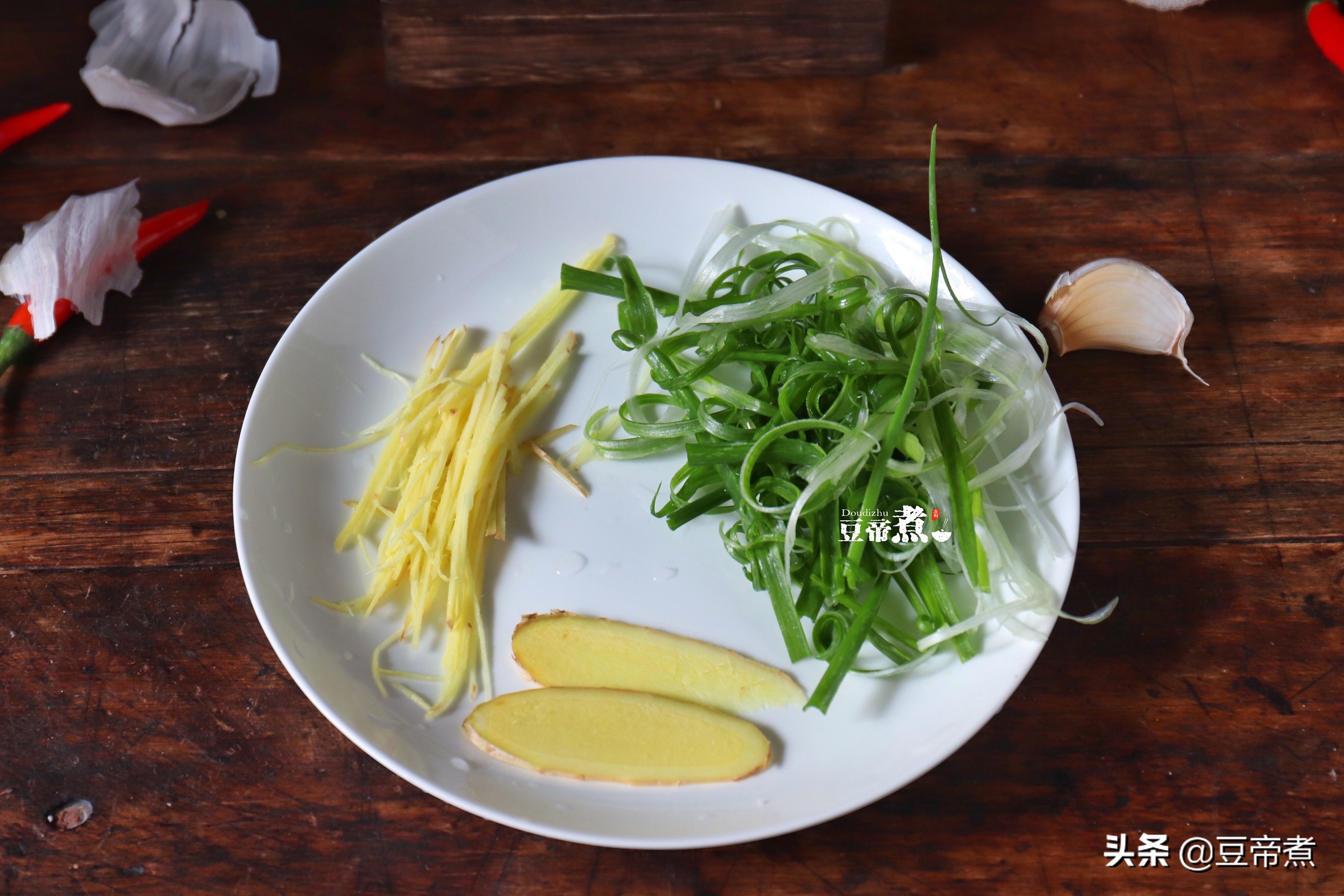 秘制蒸鱼酱汁的调制,酒店的蒸鱼酱汁怎么做