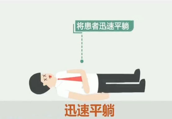 杨医生的癫痫治疗方法,当有人癫痫发作时怎样急救