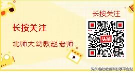 小班儿歌手指操开开心心上幼儿园,手指操幼儿3-6岁最火手指儿歌小班