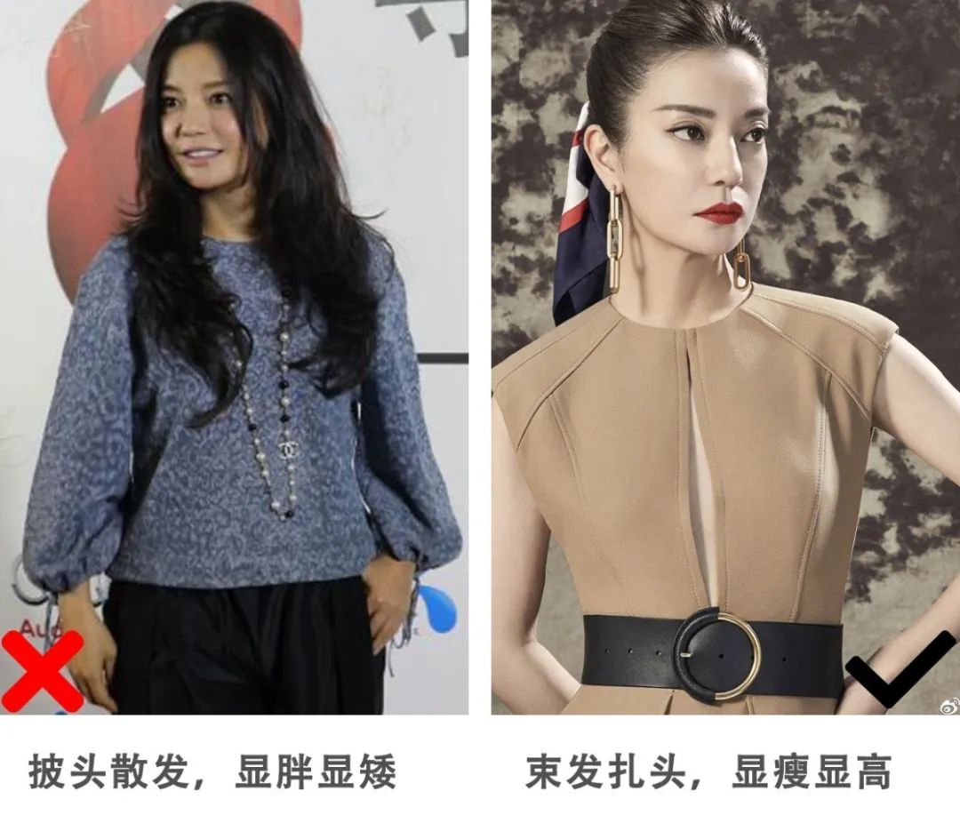 适合小个子洋气发型,适合小个子脸大发型150显高显气质