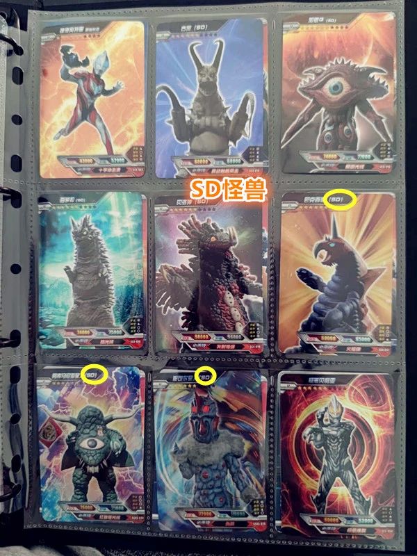 奥特曼卡片是买传奇好还是黑钻好,奥特曼卡片到底该不该给小孩买