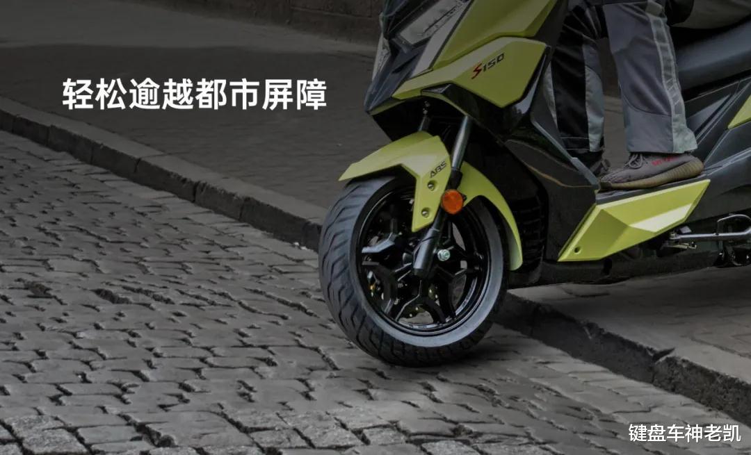 最新款光阳rks150,光阳发布krv180