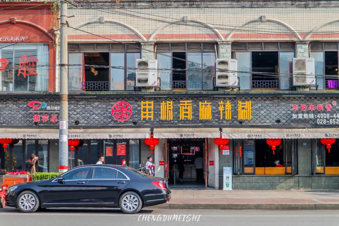 华阳景区这几天怎么样,陕西石泉好久不见