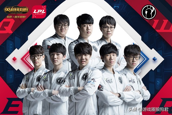 ig官博给粉丝举报,ig官博遭自家粉丝举报