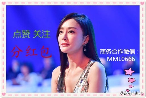 成本3元售价翻7倍揭秘“阿里女高管”背后的微商暴利产业链