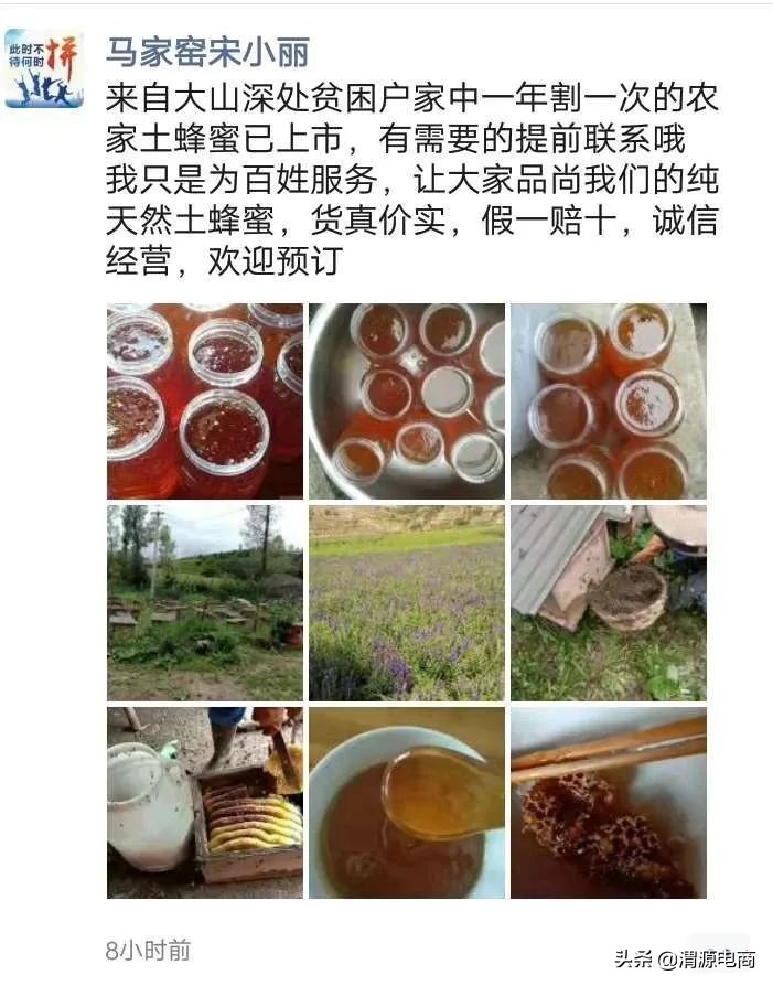 你想要的这里都有😇,你想要的这里都有文案