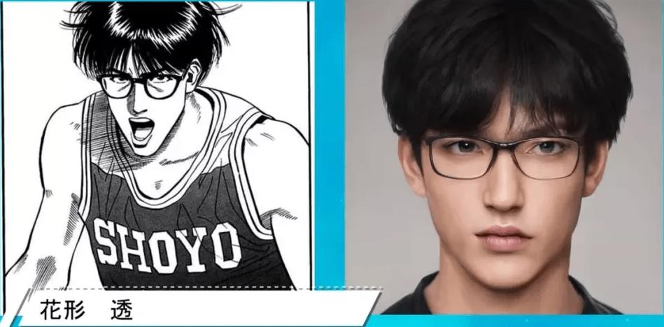 灌篮高手花道流川枫衣着,灌篮高手2022电影版流川枫得分