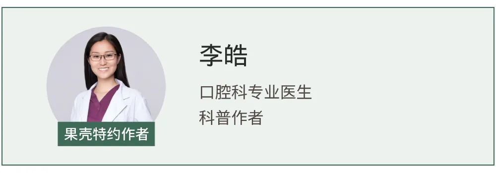超便宜隐适美,网上买隐适美靠谱吗