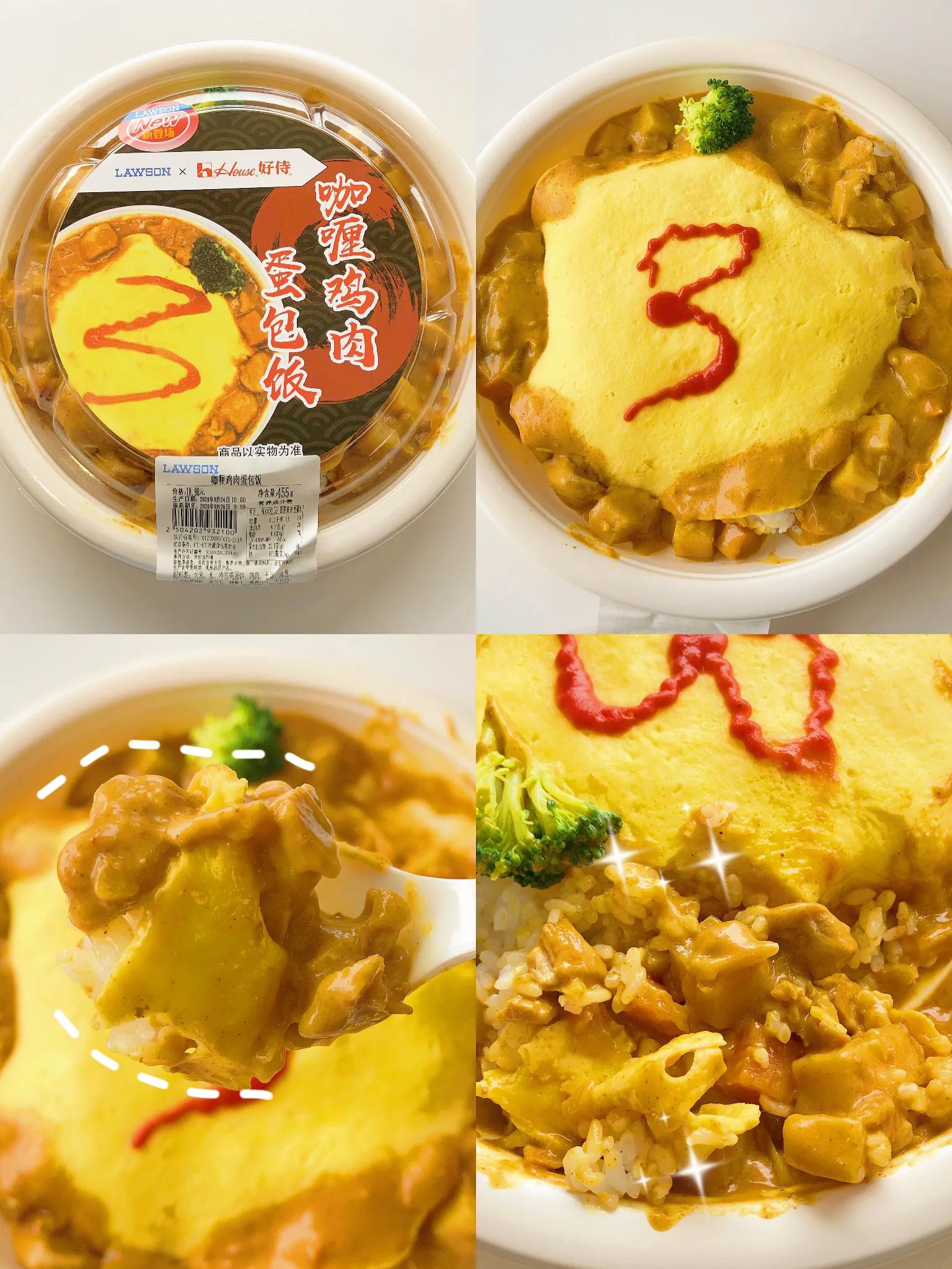 秋天要有奶茶,秋天不光有第一杯奶茶还有雪花