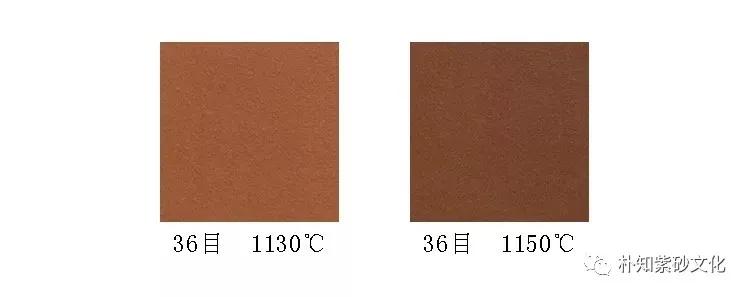 生砂朱泥与熟砂朱泥壶对比,朱泥的各种壶型