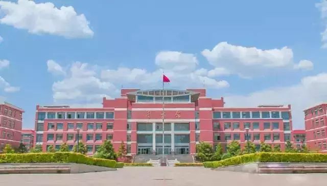 河南理工大学110周年直播,河南大学110周年生日快乐