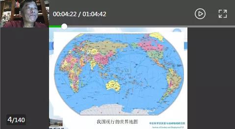 中美之间是太平洋还是大西洋,竖着看世界
