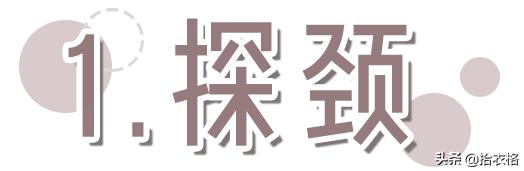 同样的体重为什么看着比以前瘦,同样的体重为什么你看着比别人胖
