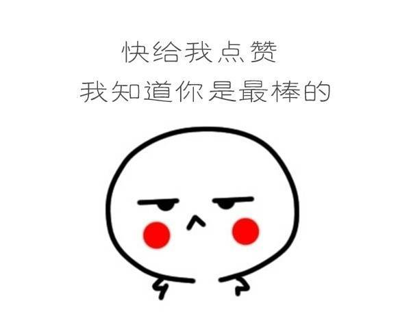 每天可以摘抄的语录,每日摘抄经典语录