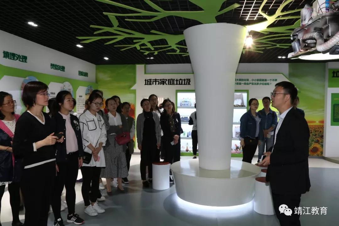 微靖江是官方承认的吗,微靖江斜桥中学