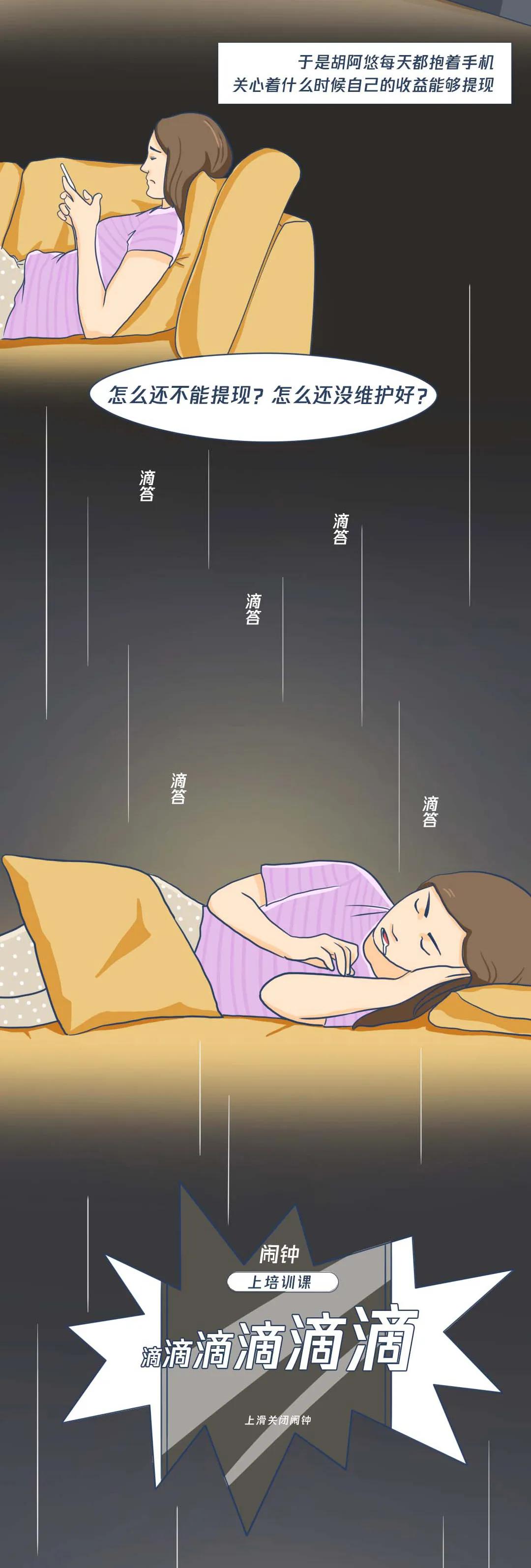 纵横股市精准分析,纵横股市的秘密