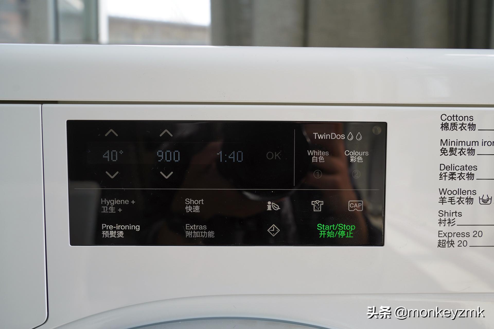 最建议买的三款烘洗套装洗衣机,高端洗衣机美诺