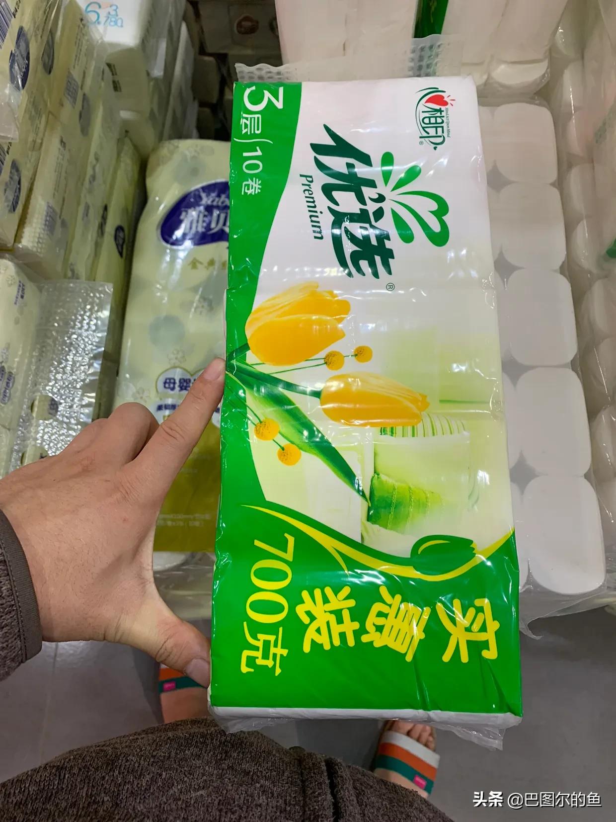 上热搜质量超好的纸巾,好用的免费纸巾