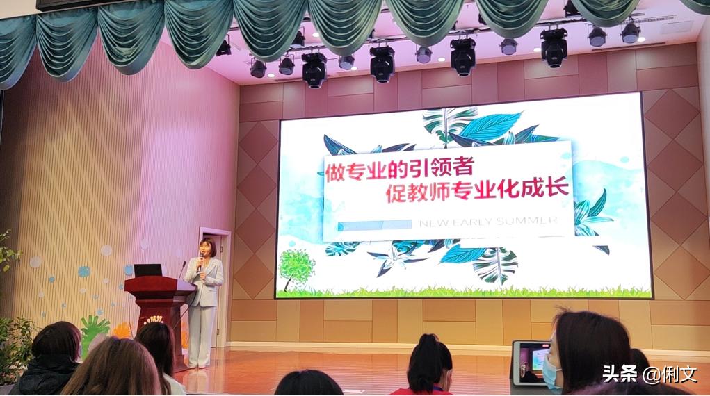 品名园、办高质量的教育——河南省名园园本课程建设交流活动