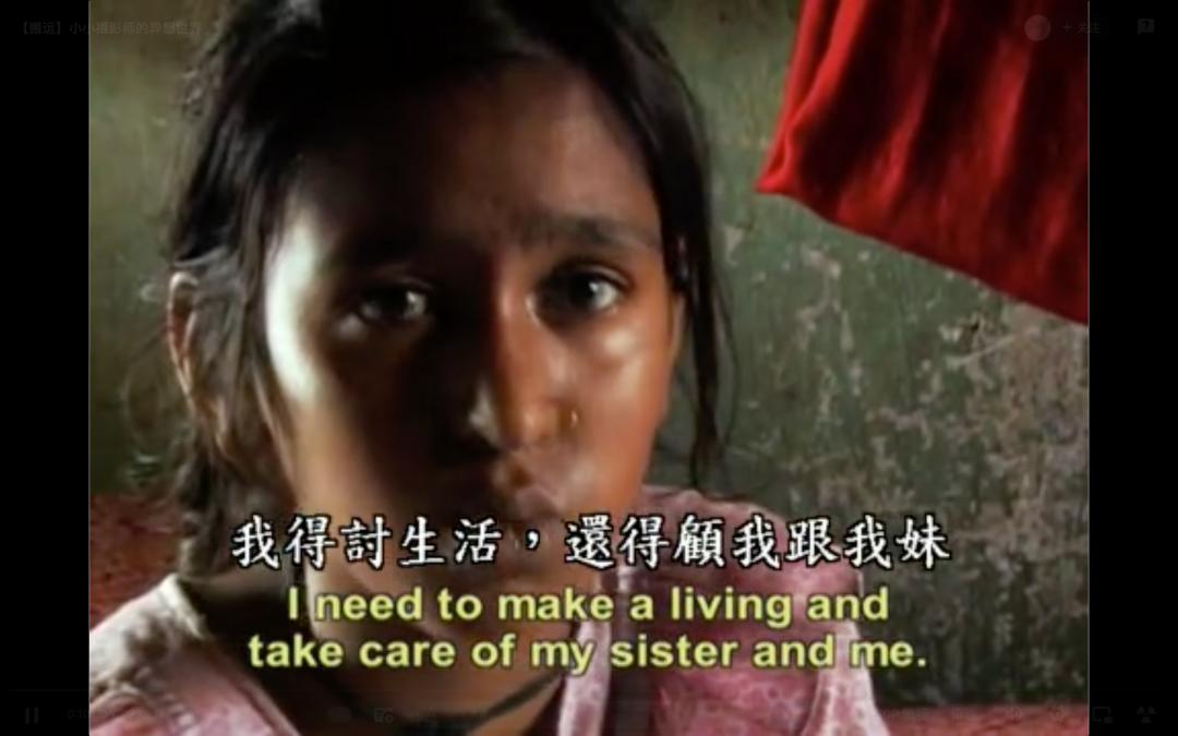 美国女记者卧底贫民窟,美国女记者去印度贫民窟