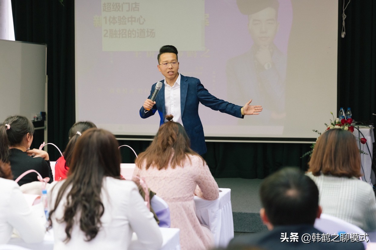 门店会员营销方案,门店设计探店方案