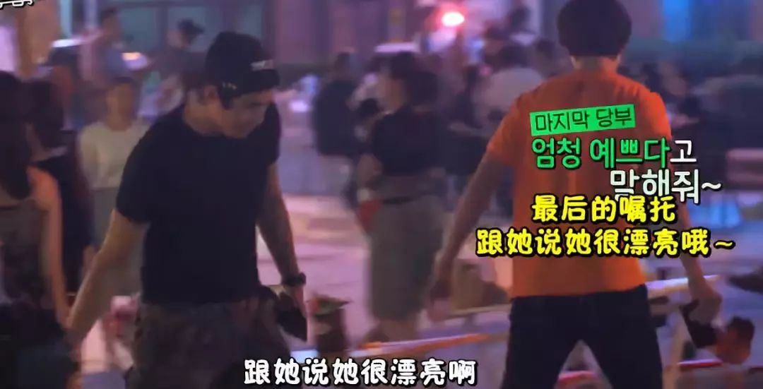 徐菲星二代,徐菲北电2019