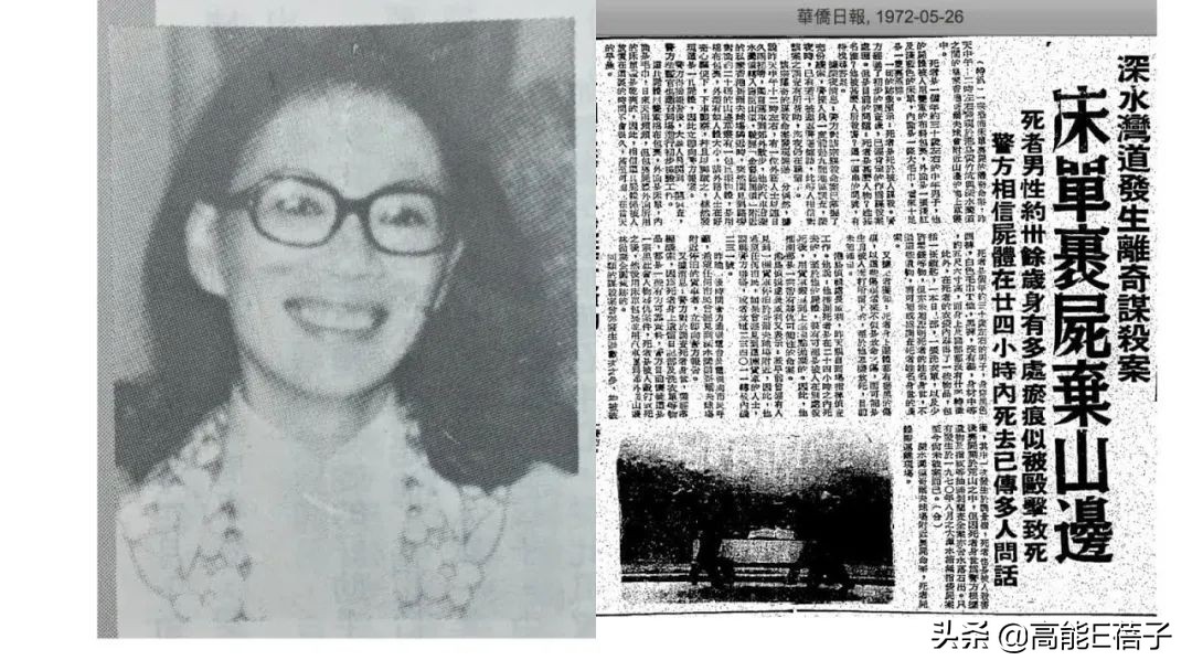 香港奇案片（上）：狠人麦当雄和邵氏江湖