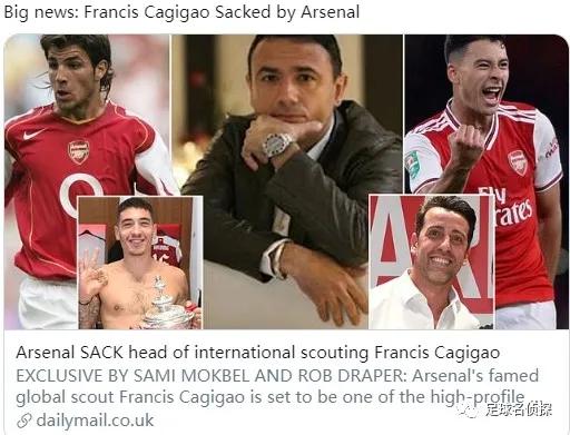 英媒透露阿森纳战利物浦大名单,阿森纳官宣今夏第一签