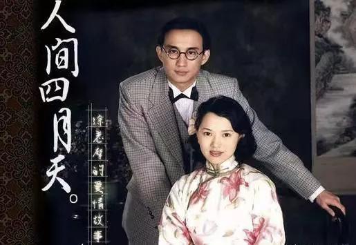 伊能静的坎坷情史:亲手葬送23年感情,离婚后嫁秦昊收获幸福