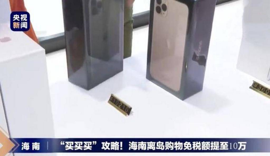 港版iphone才是性价比之王,港版iphone全新机