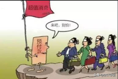 工程预付款起扣点达到后怎么扣,工程预付款不扣回