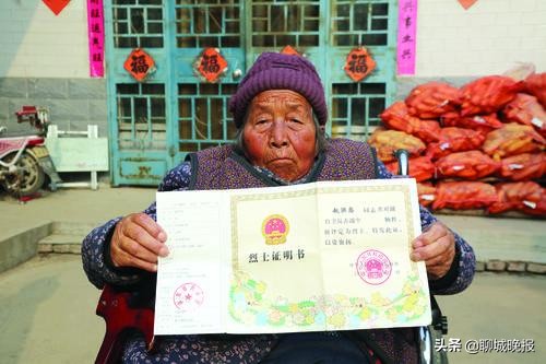 水城志愿者活动,志愿者送烈士回家