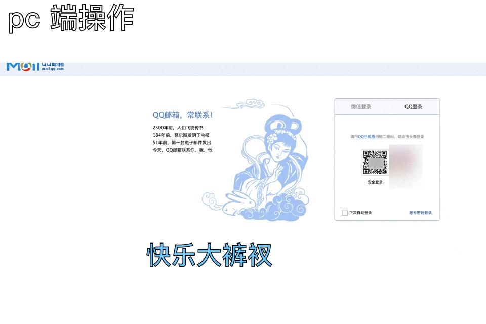 误删微信聊天记录转账怎么恢复,误删微信app后聊天记录如何恢复