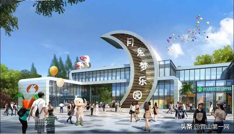 营山月兔梦水上乐园成人票,营山月兔梦水上乐园陆地游玩