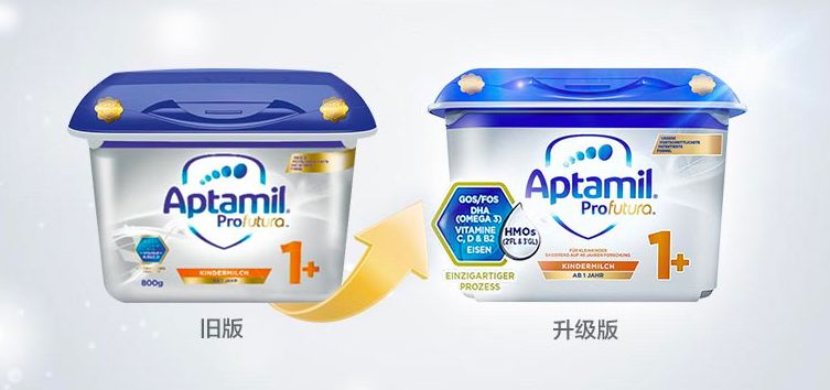 德国版爱他美白金版二段怎么样,爱他美德国白金版和经典版的区别