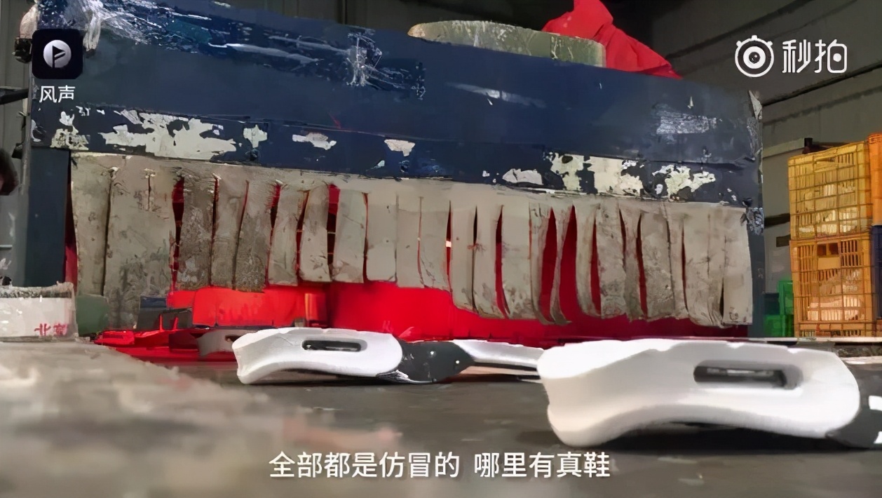 央视爆料！“海淘”造假，还真不少！