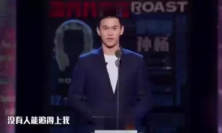 孙杨吐槽霍顿完整视频,霍顿孙杨吐槽大会