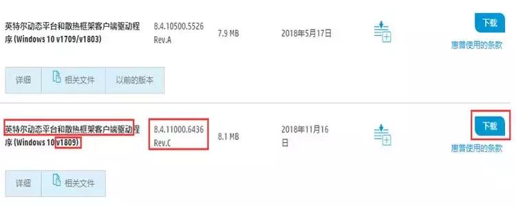解决游戏卡顿|四组秘籍呈上