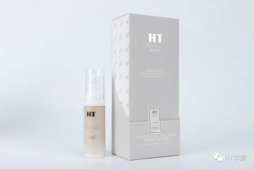 ht华调时光柔肤液,ht华调护肤品专柜