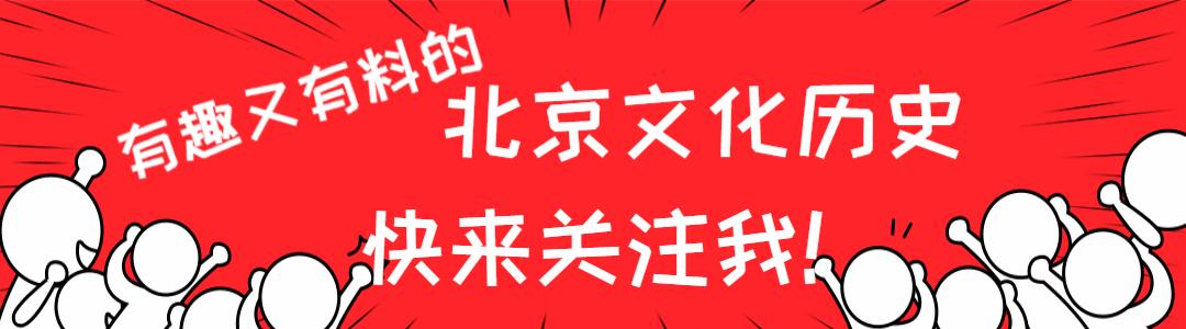 一张图看懂北京规划图,一图读懂北京未来建成怎样的城